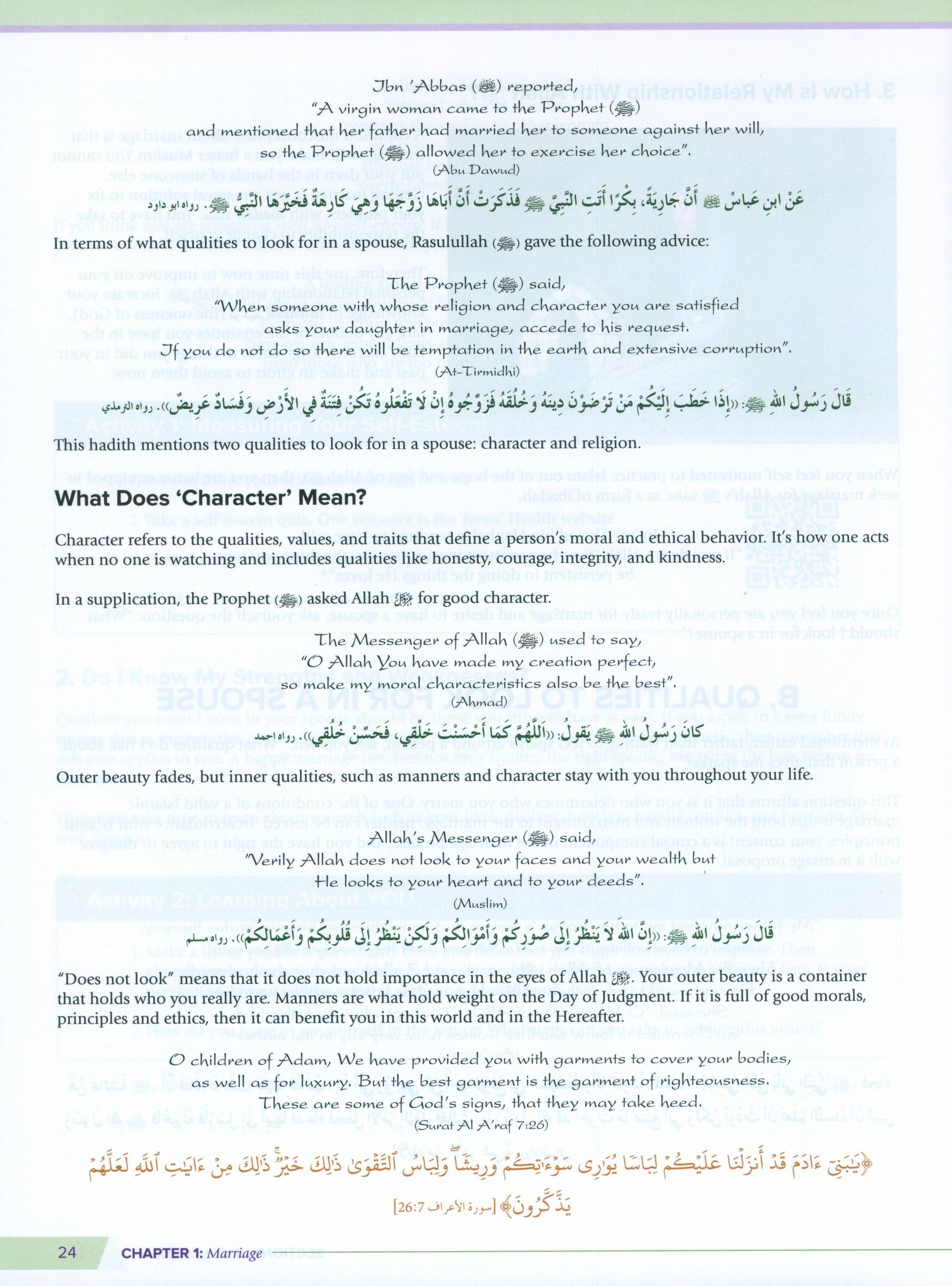 Health and Wellness  (From an Islamic Perspective) Leve 6
