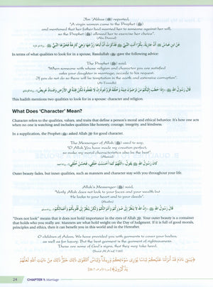 Health and Wellness  (From an Islamic Perspective) Leve 6