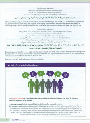 Health and Wellness  (From an Islamic Perspective) Leve 6