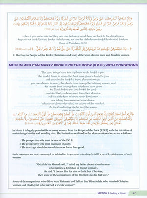 Health and Wellness  (From an Islamic Perspective) Leve 6