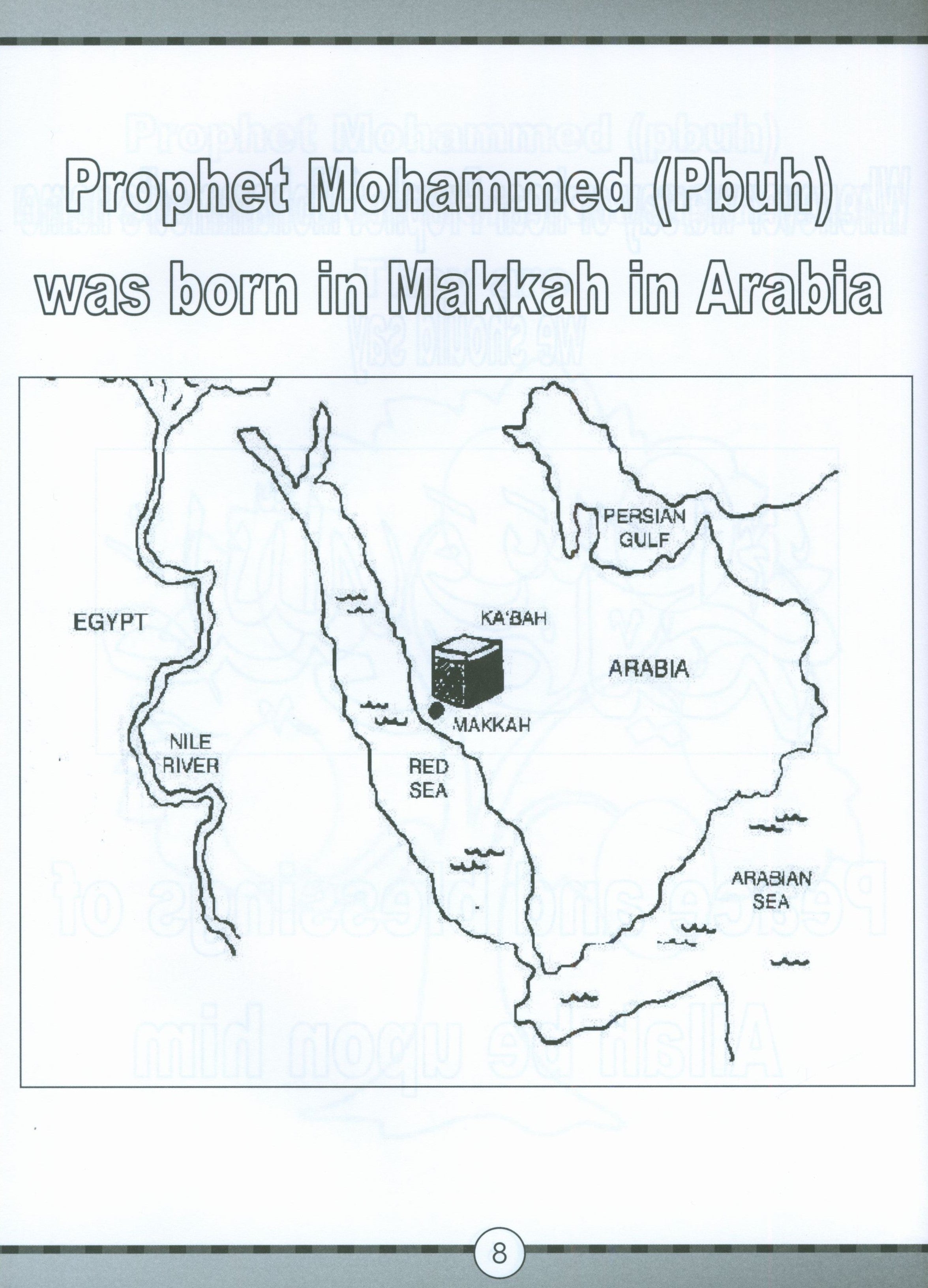 كتاب التلوين الأول لي