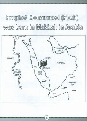 كتاب التلوين الأول لي
