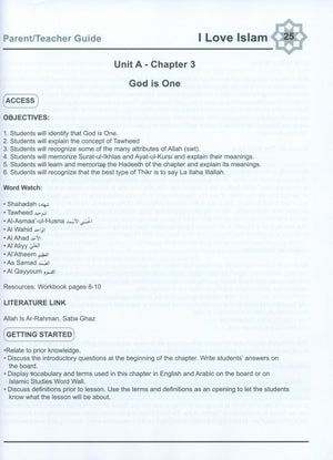 I Love Islam Weekend Edition Teacher / Parent Guide 1