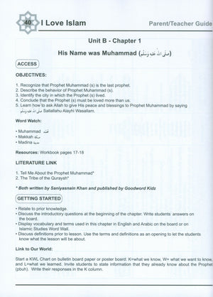 I Love Islam Weekend Edition Teacher / Parent Guide 1