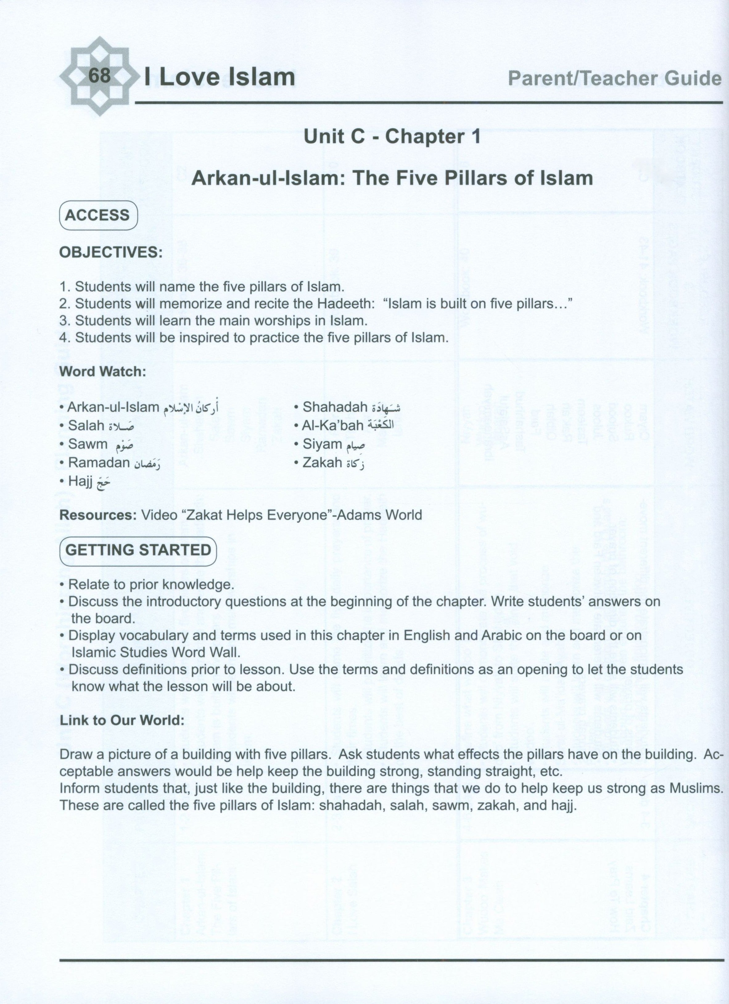 I Love Islam Weekend Edition Teacher / Parent Guide 1