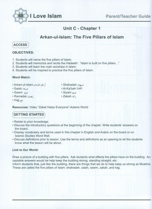 I Love Islam Weekend Edition Teacher / Parent Guide 1