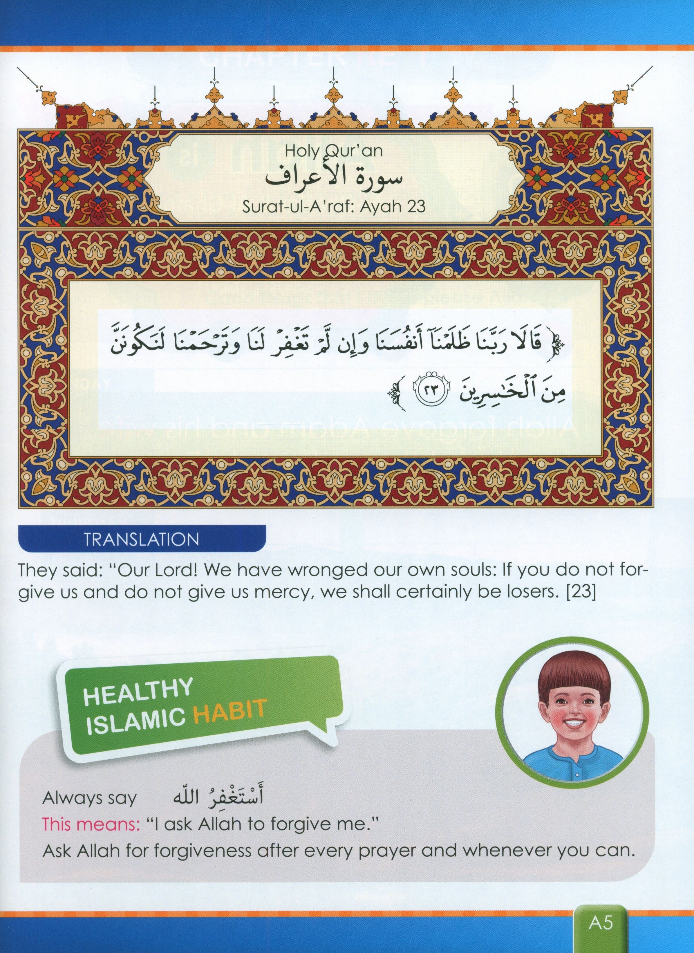I Love Islam Textbook Level 2 (New Edition)