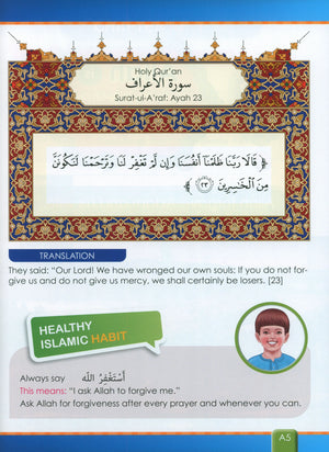 I Love Islam Textbook Level 2 (New Edition)