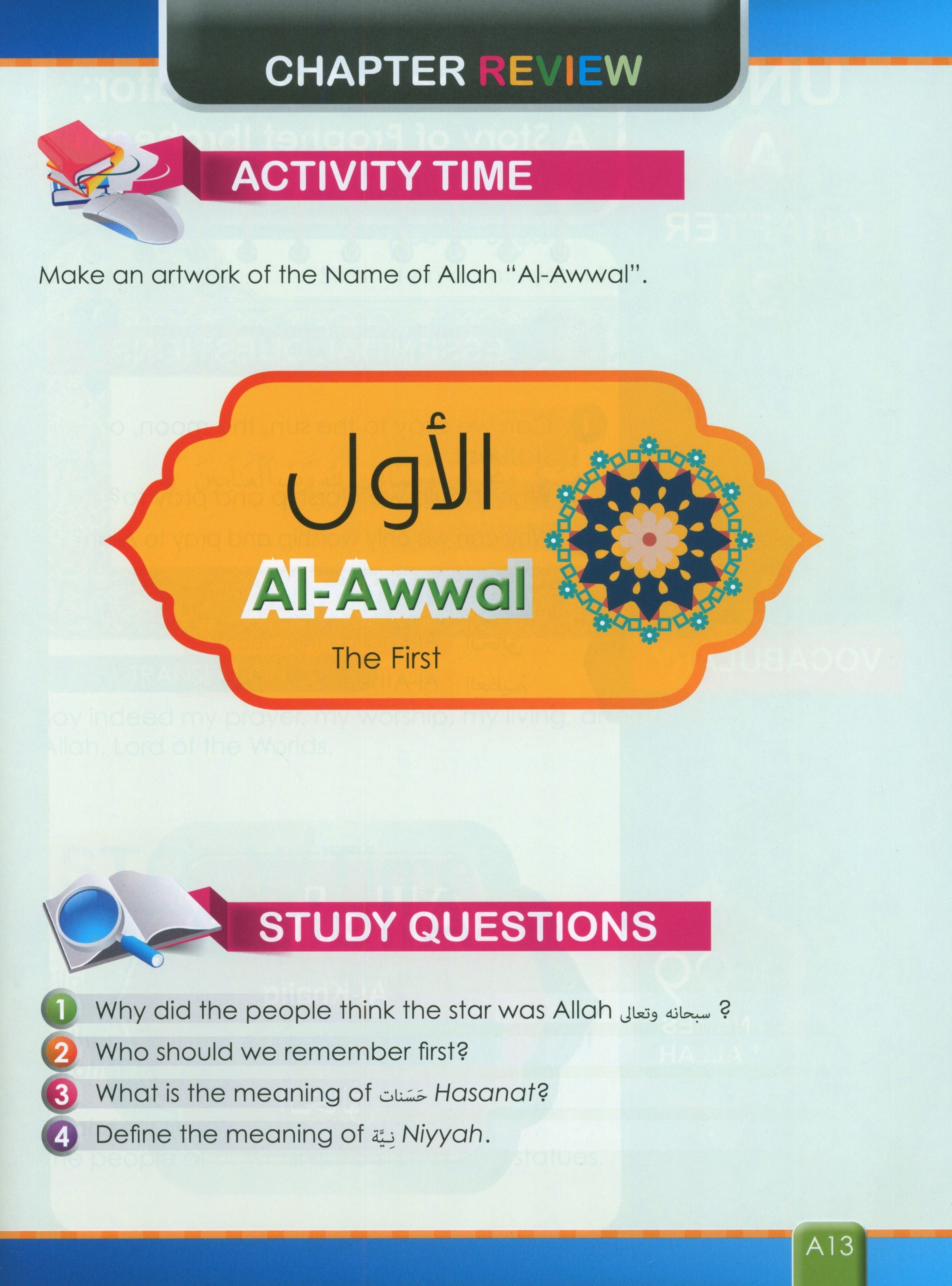 I Love Islam Textbook Level 2 (New Edition)