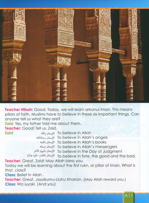 I Love Islam Textbook Level 3 (New Edition)