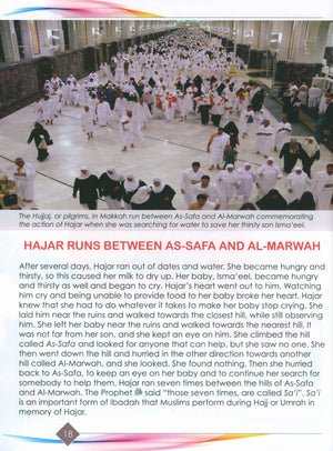 I Love Islam Textbook Level 4 (New Edition)