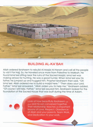 I Love Islam Textbook Level 4 (New Edition)