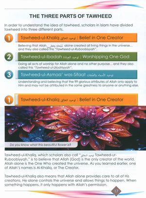 I Love Islam Textbook Level 5 (New Edition)