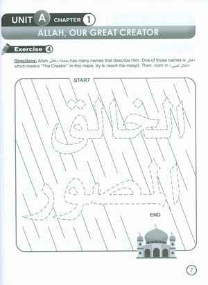 I Love Islam Workbook Level 1 (New Edition)