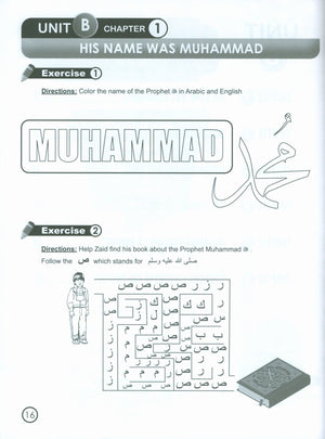 I Love Islam Workbook Level 1 (New Edition)