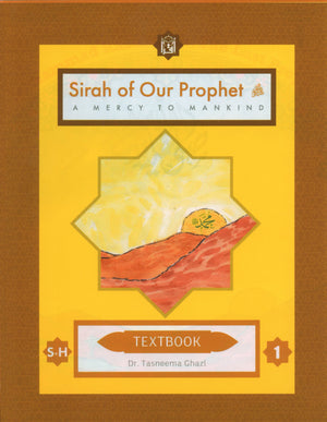 Sirah of our Prophet Grade 1: Textbook