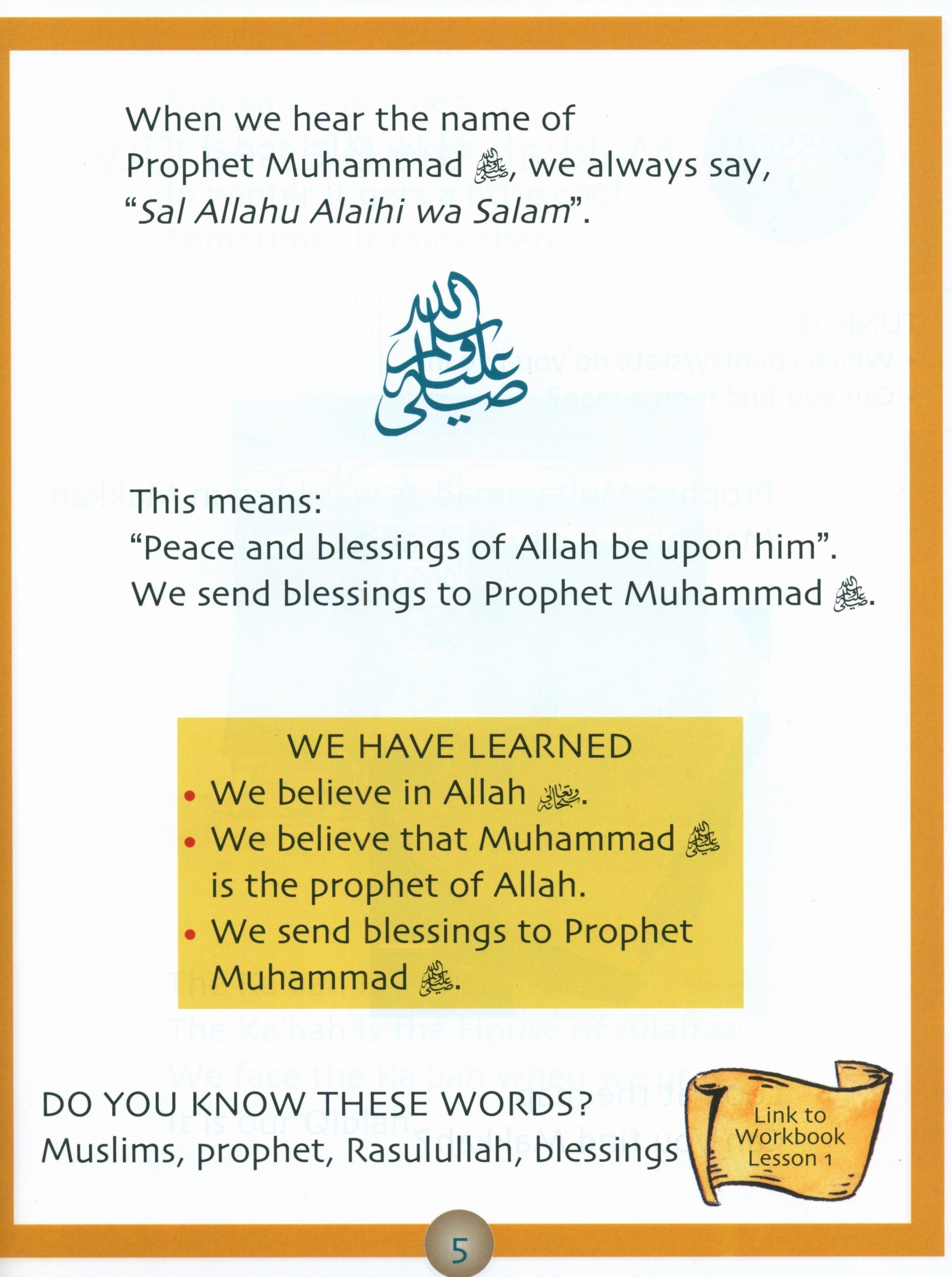 Sirah of our Prophet Grade 1: Textbook