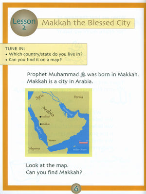 Sirah of our Prophet Grade 1: Textbook
