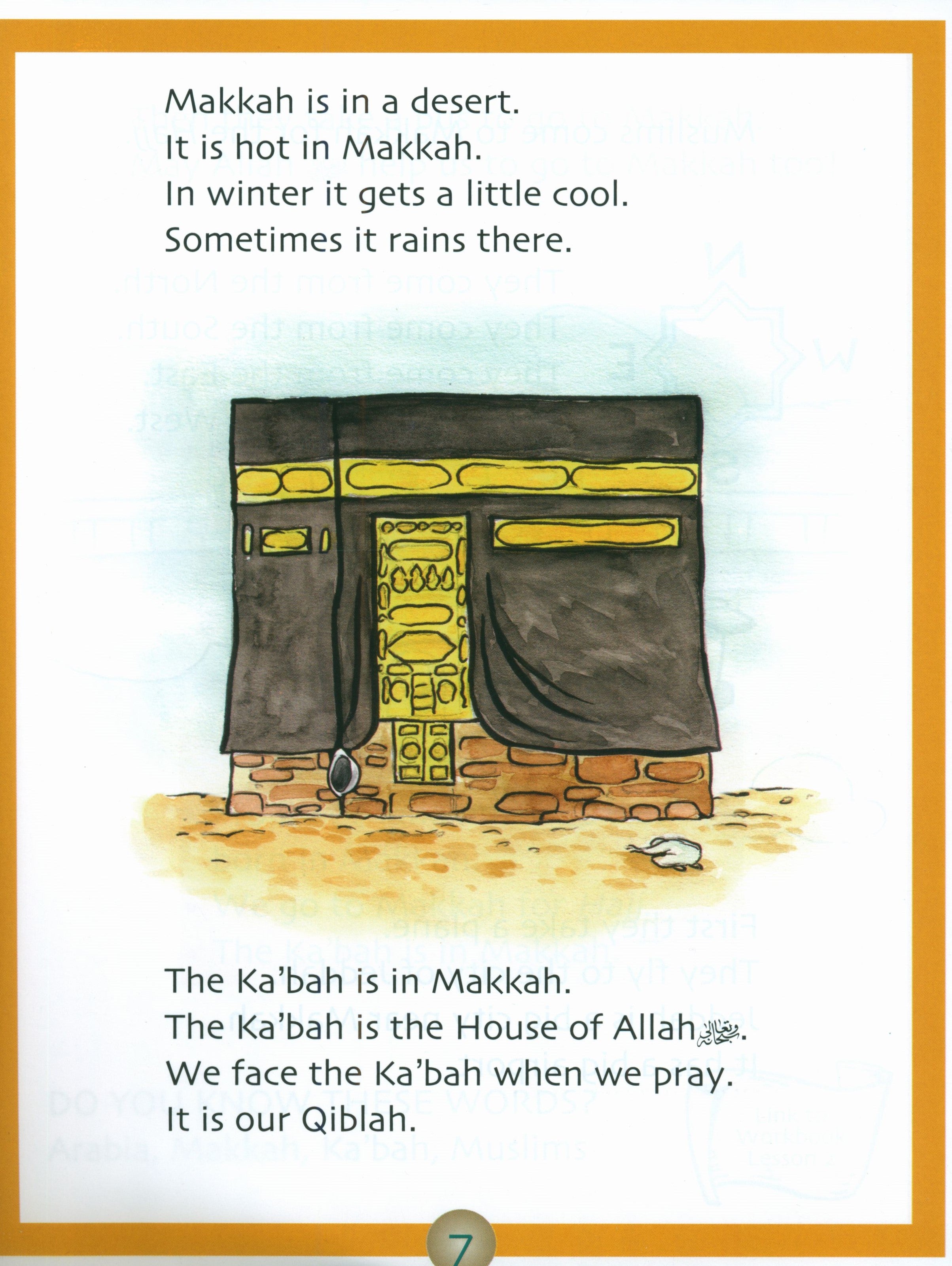 Sirah of our Prophet Grade 1: Textbook