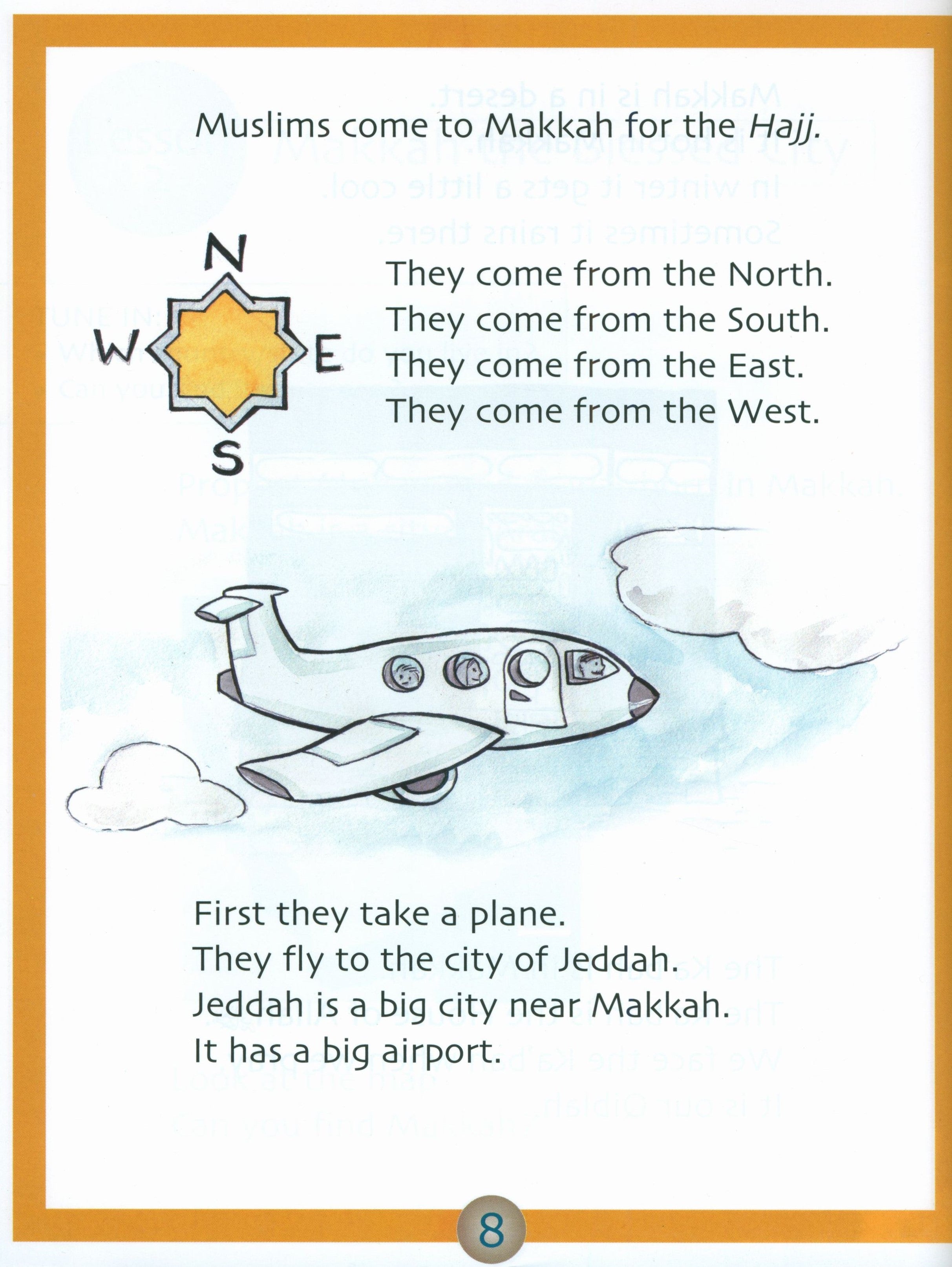 Sirah of our Prophet Grade 1: Textbook