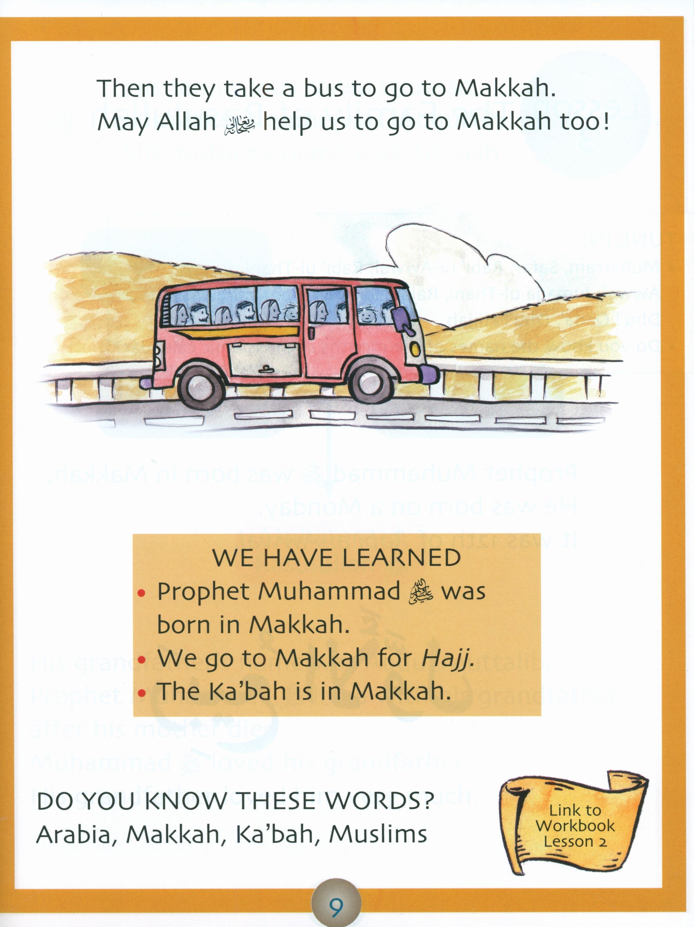 Sirah of our Prophet Grade 1: Textbook