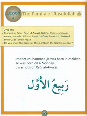 Sirah of our Prophet Grade 1: Textbook