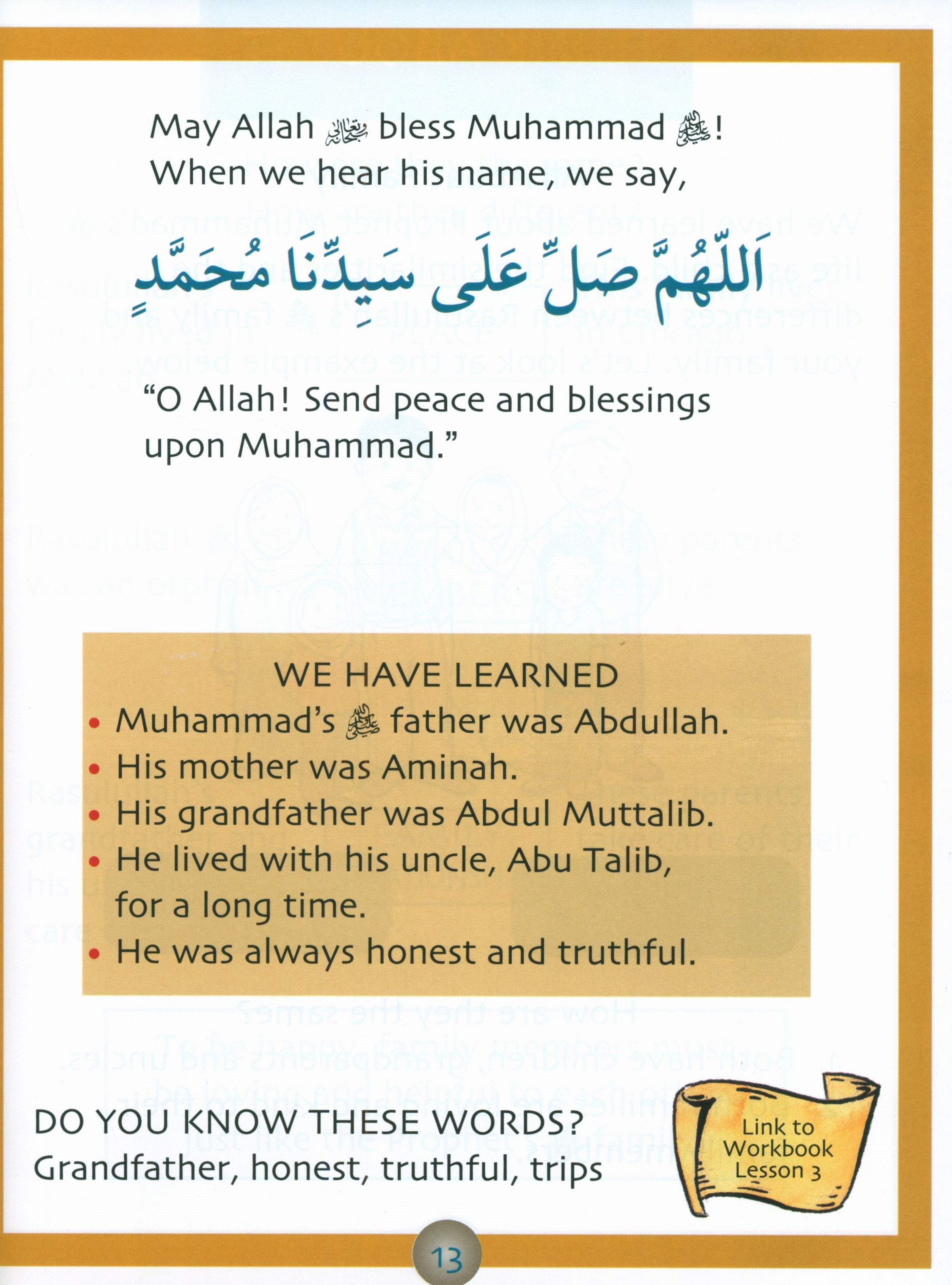 Sirah of our Prophet Grade 1: Textbook