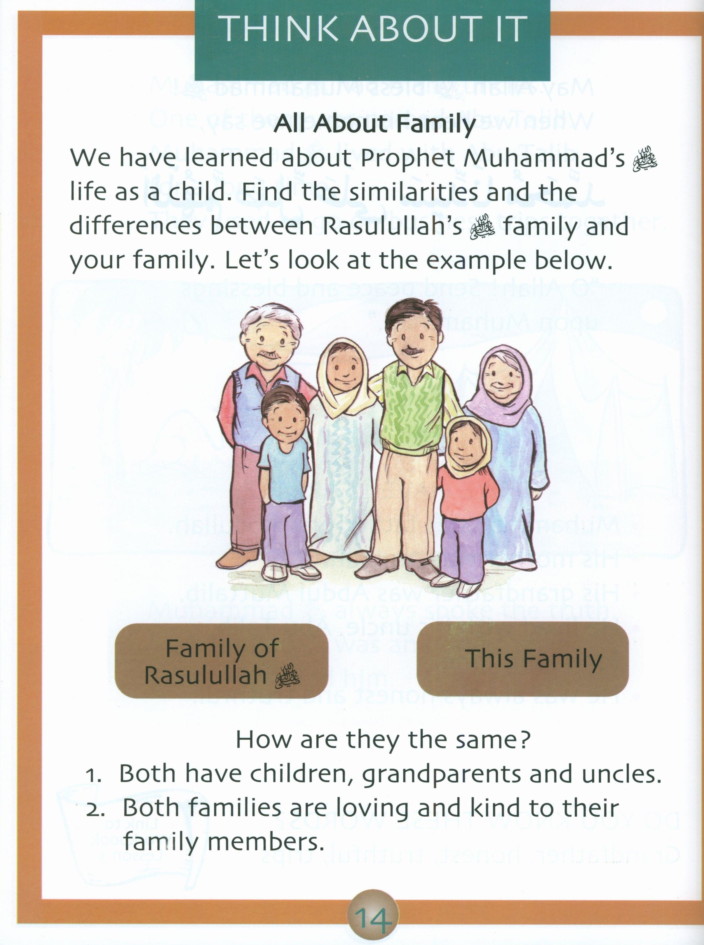 Sirah of our Prophet Grade 1: Textbook