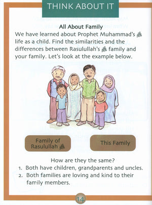 Sirah of our Prophet Grade 1: Textbook