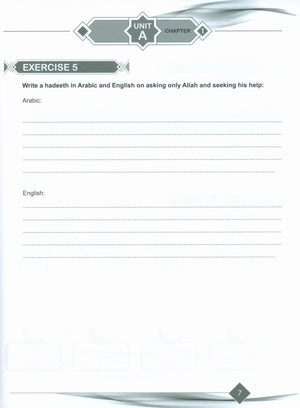 I Love Islam Workbook Level 5 (New Edition)