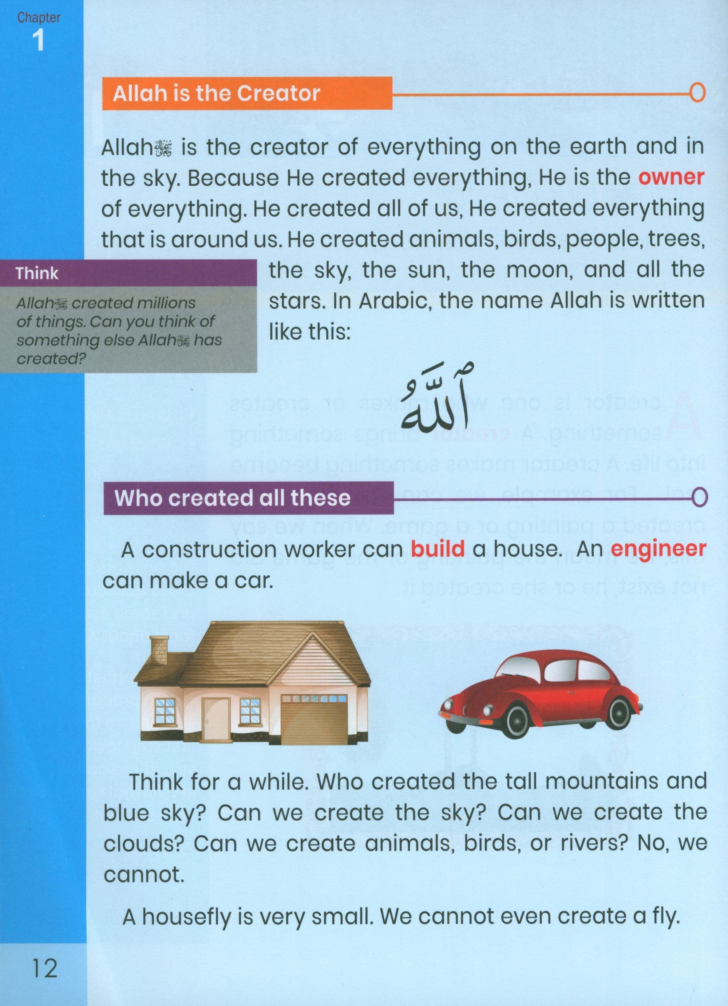 The Message of Islam Level 1