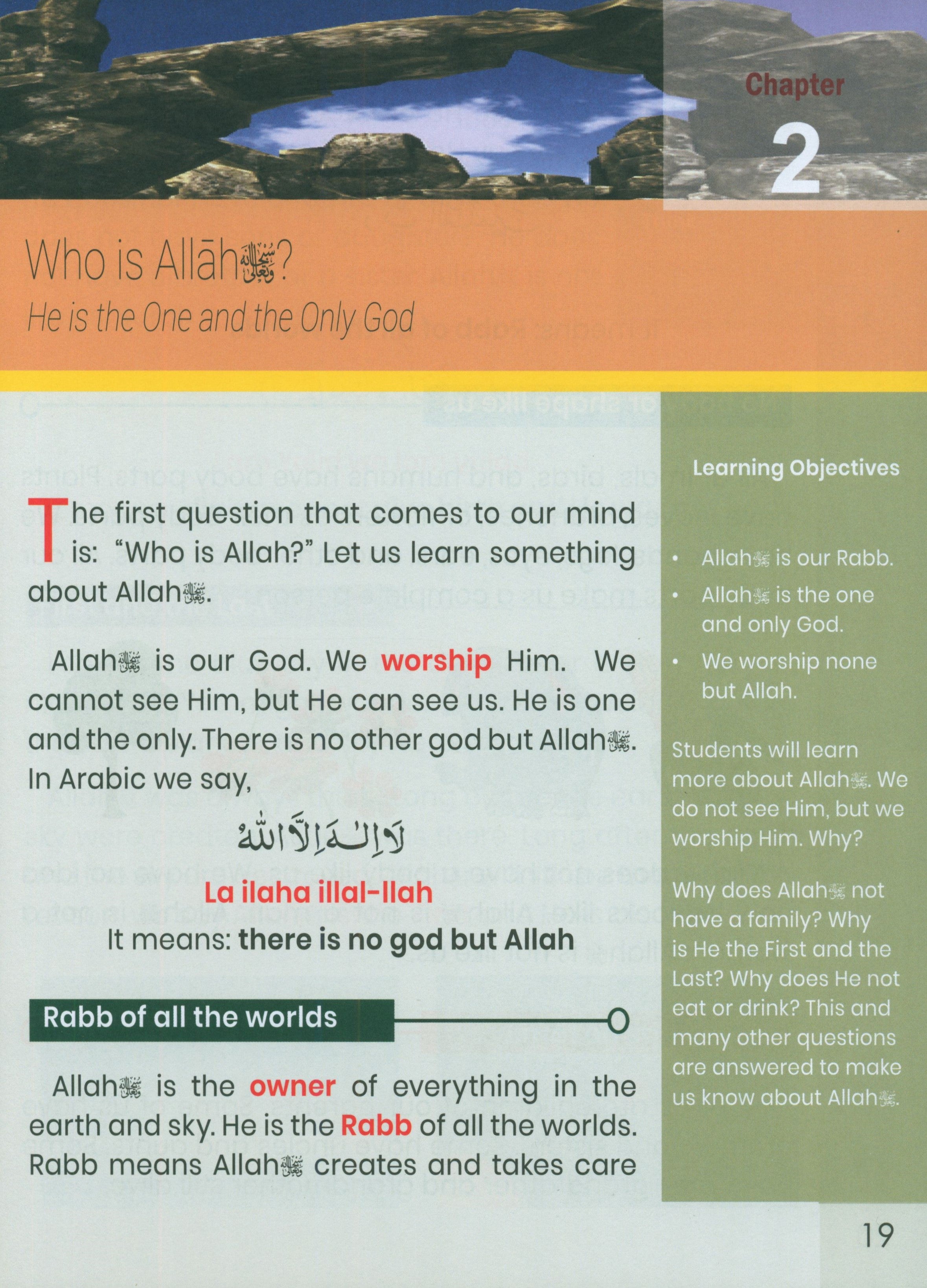 The Message of Islam Level 1