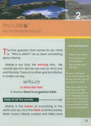 The Message of Islam Level 1