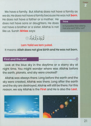 The Message of Islam Level 1