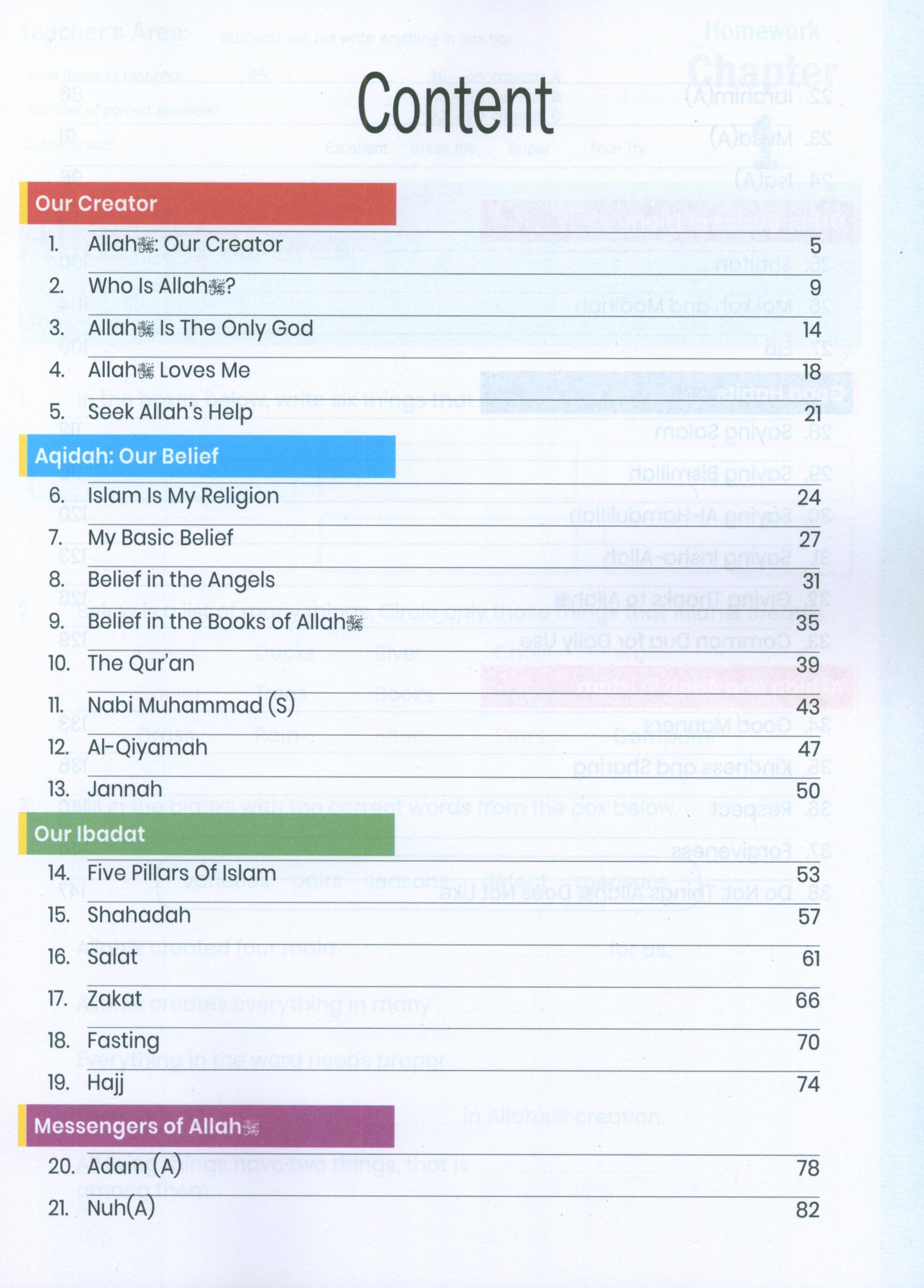 The Message of Islam Workbook Level 1