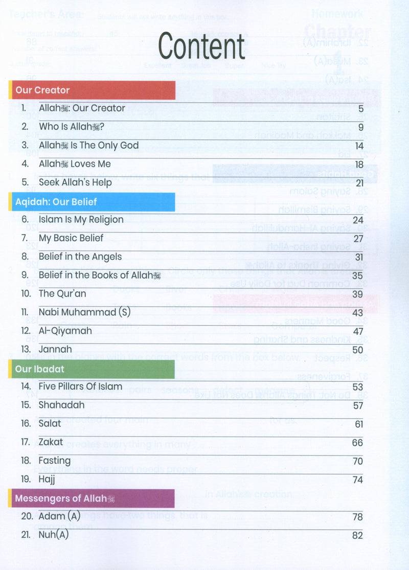 The Message of Islam Workbook Level 1