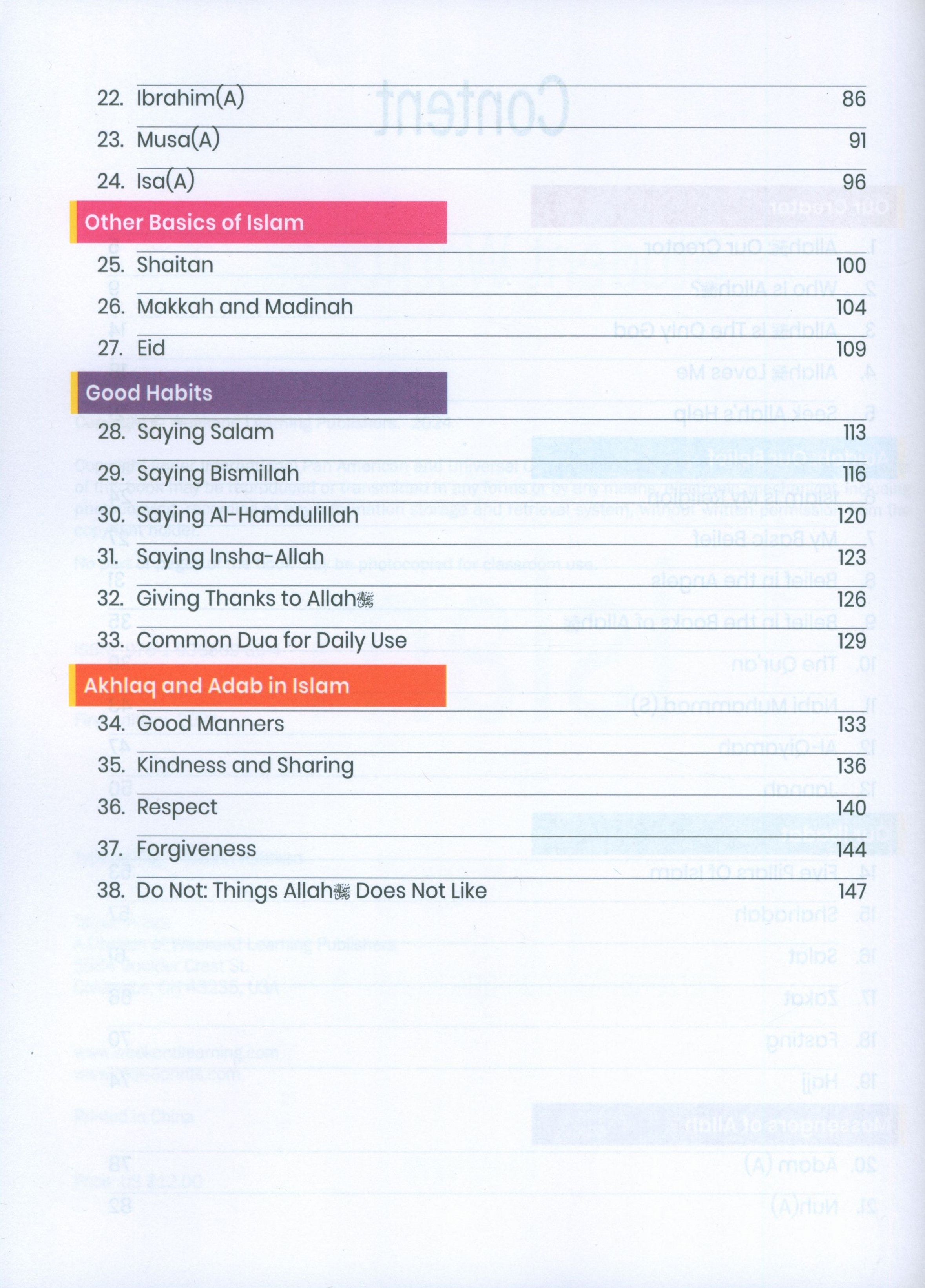 The Message of Islam Workbook Level 1