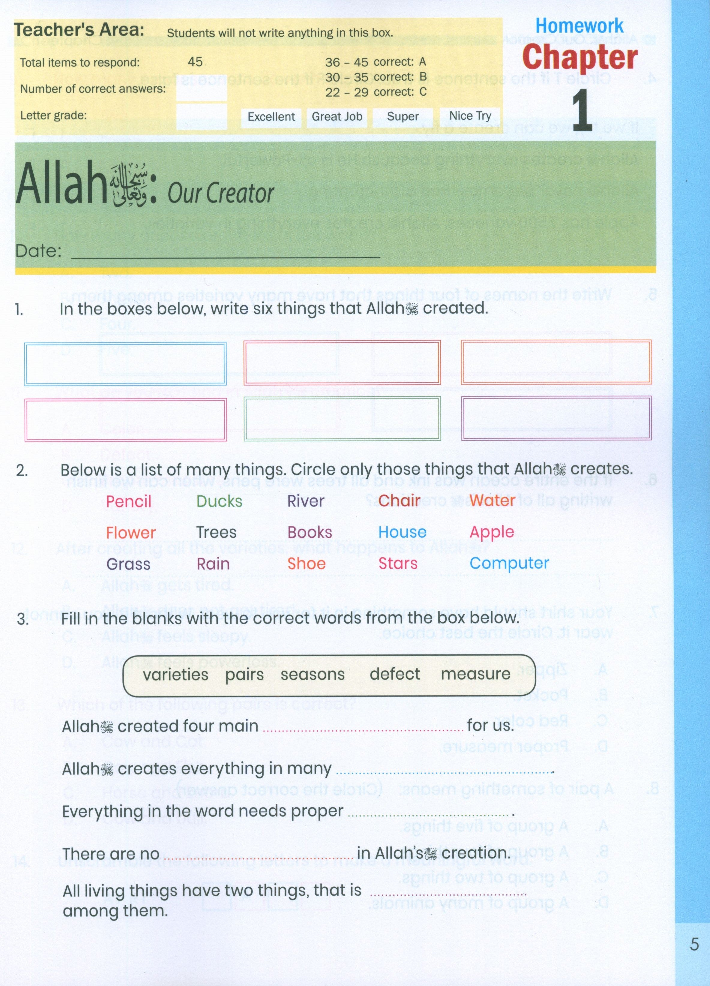 The Message of Islam Workbook Level 1