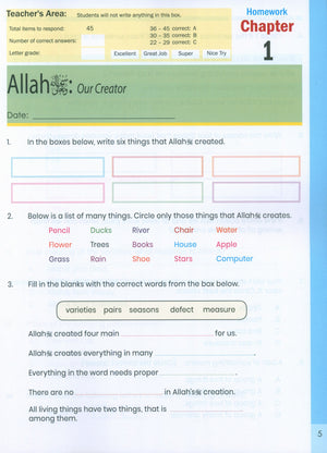 The Message of Islam Workbook Level 1