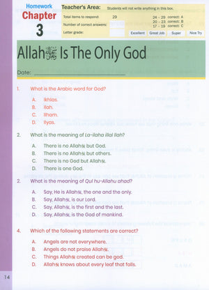 The Message of Islam Workbook Level 1