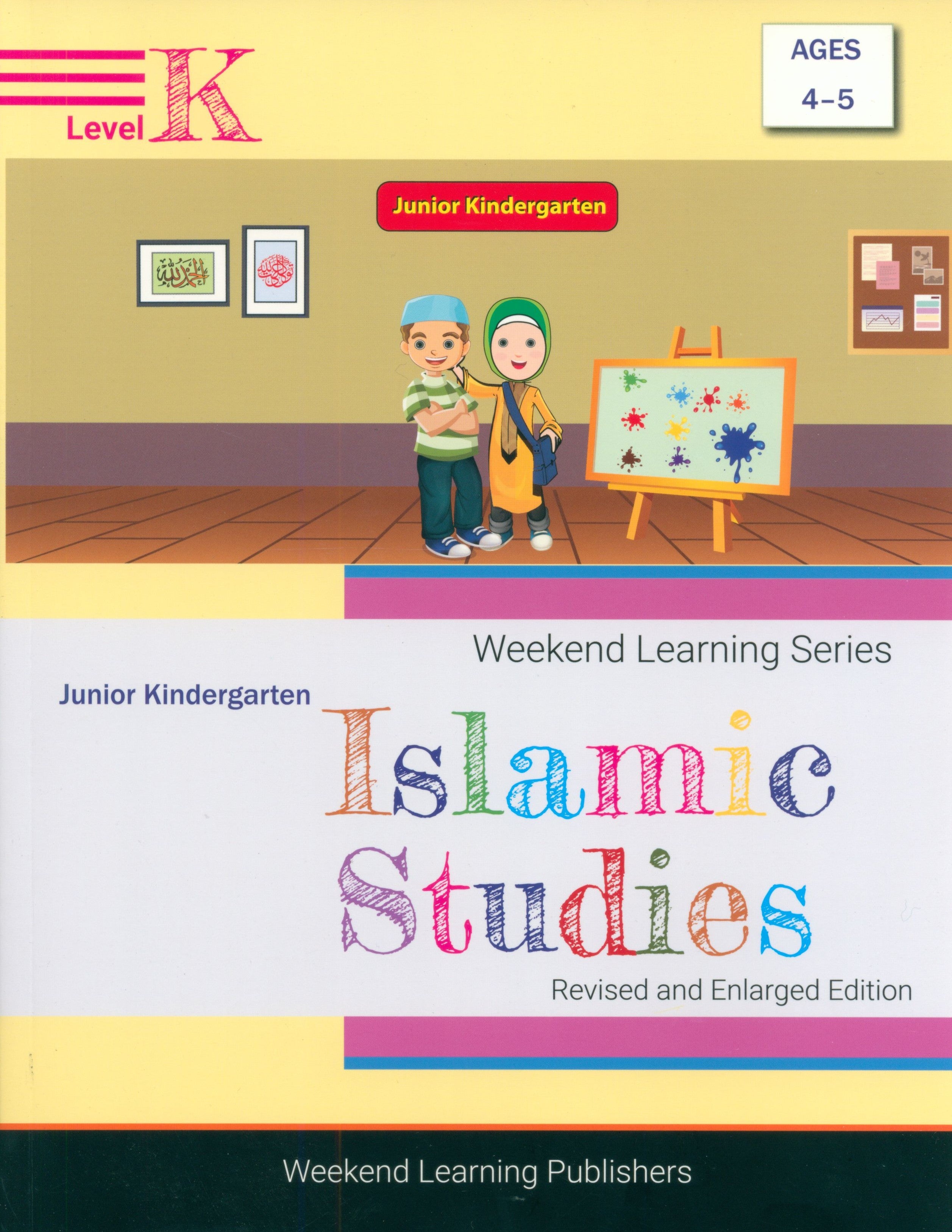 Weekend Learning Islamic Studies Level Junior Kindergarten