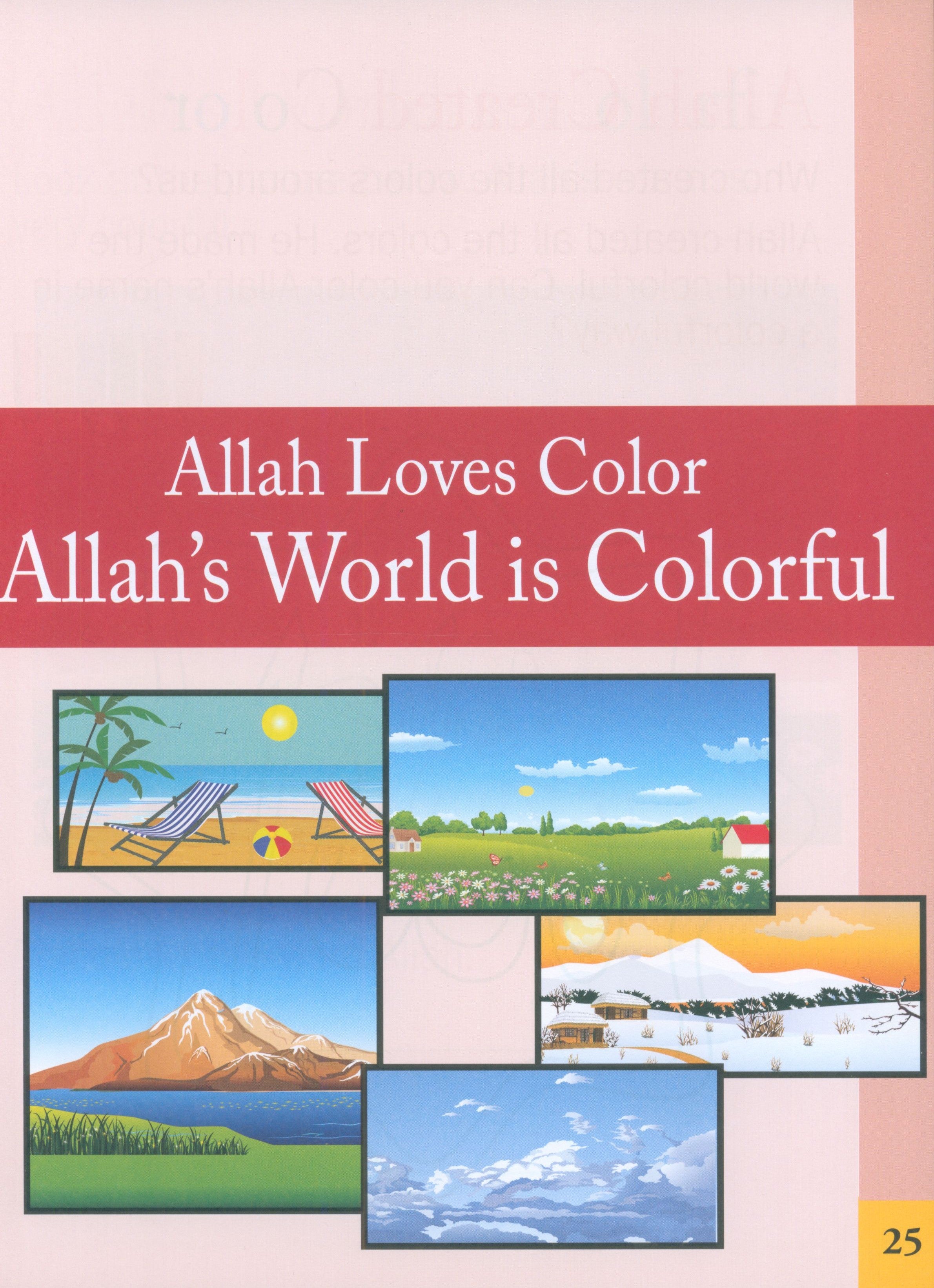 Weekend Learning Islamic Studies Level Junior Kindergarten