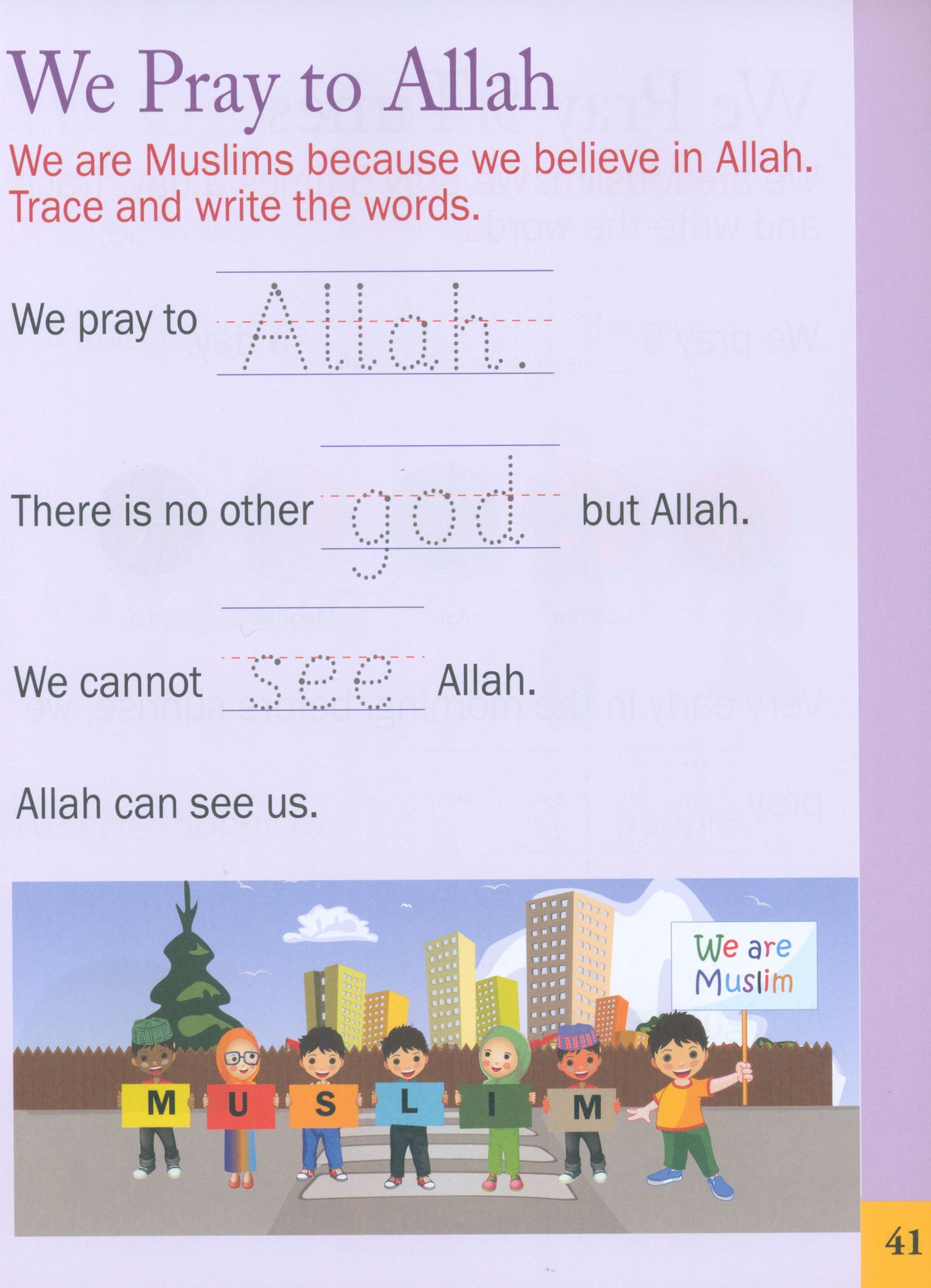 Weekend Learning Islamic Studies Level Junior Kindergarten