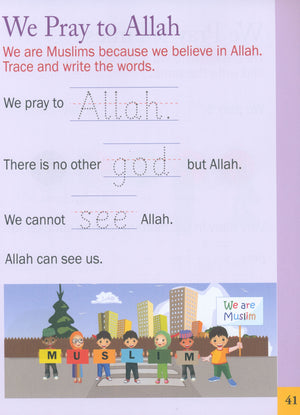 Weekend Learning Islamic Studies Level Junior Kindergarten