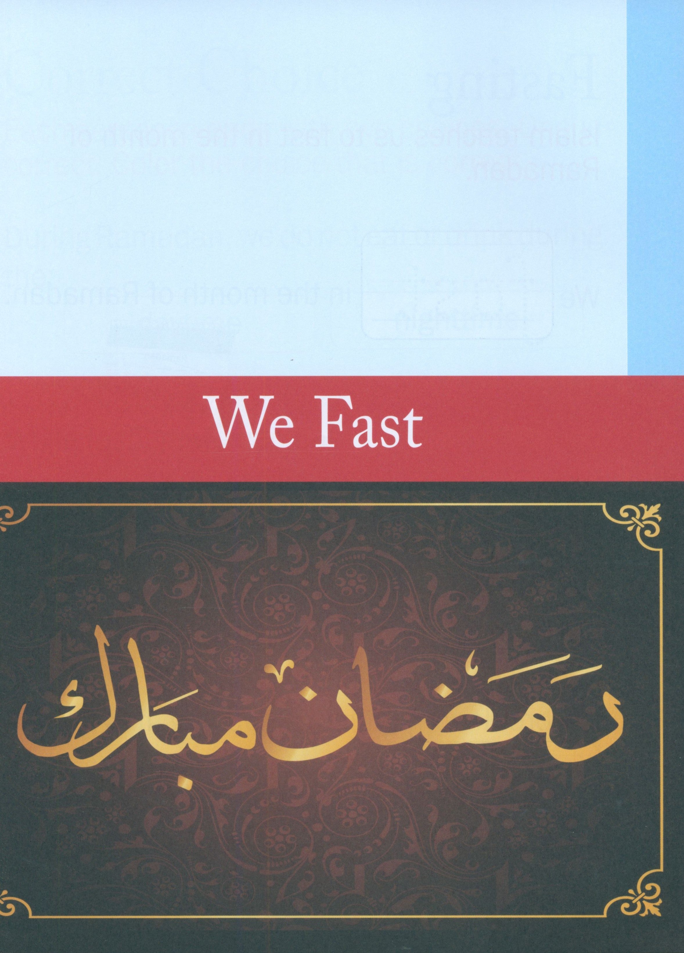 Weekend Learning Islamic Studies Level Junior Kindergarten