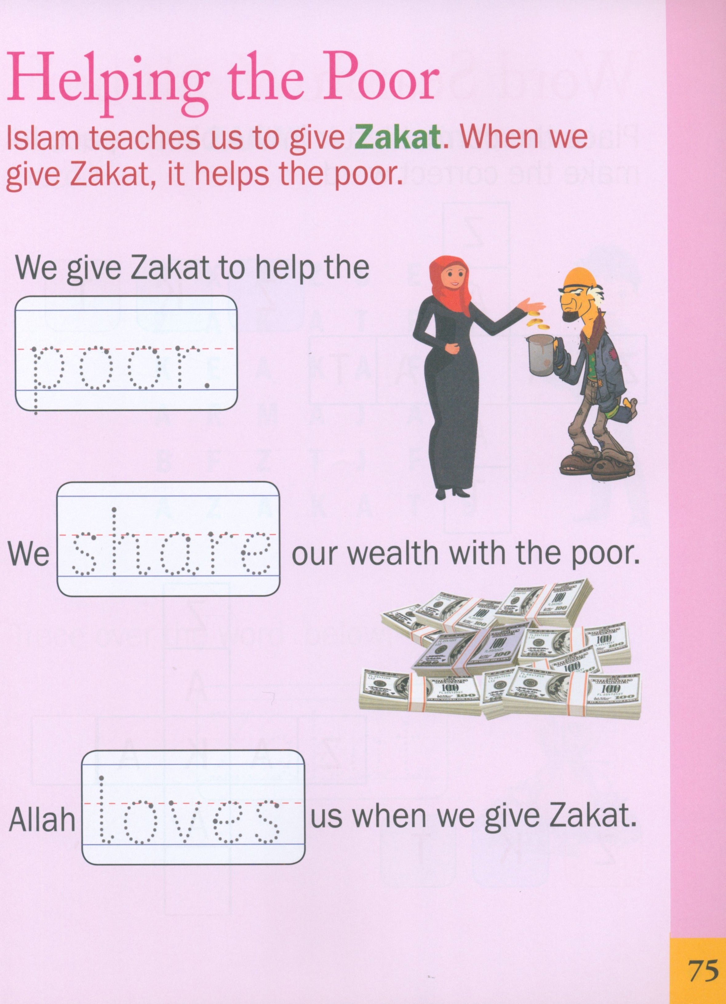 Weekend Learning Islamic Studies Level Junior Kindergarten