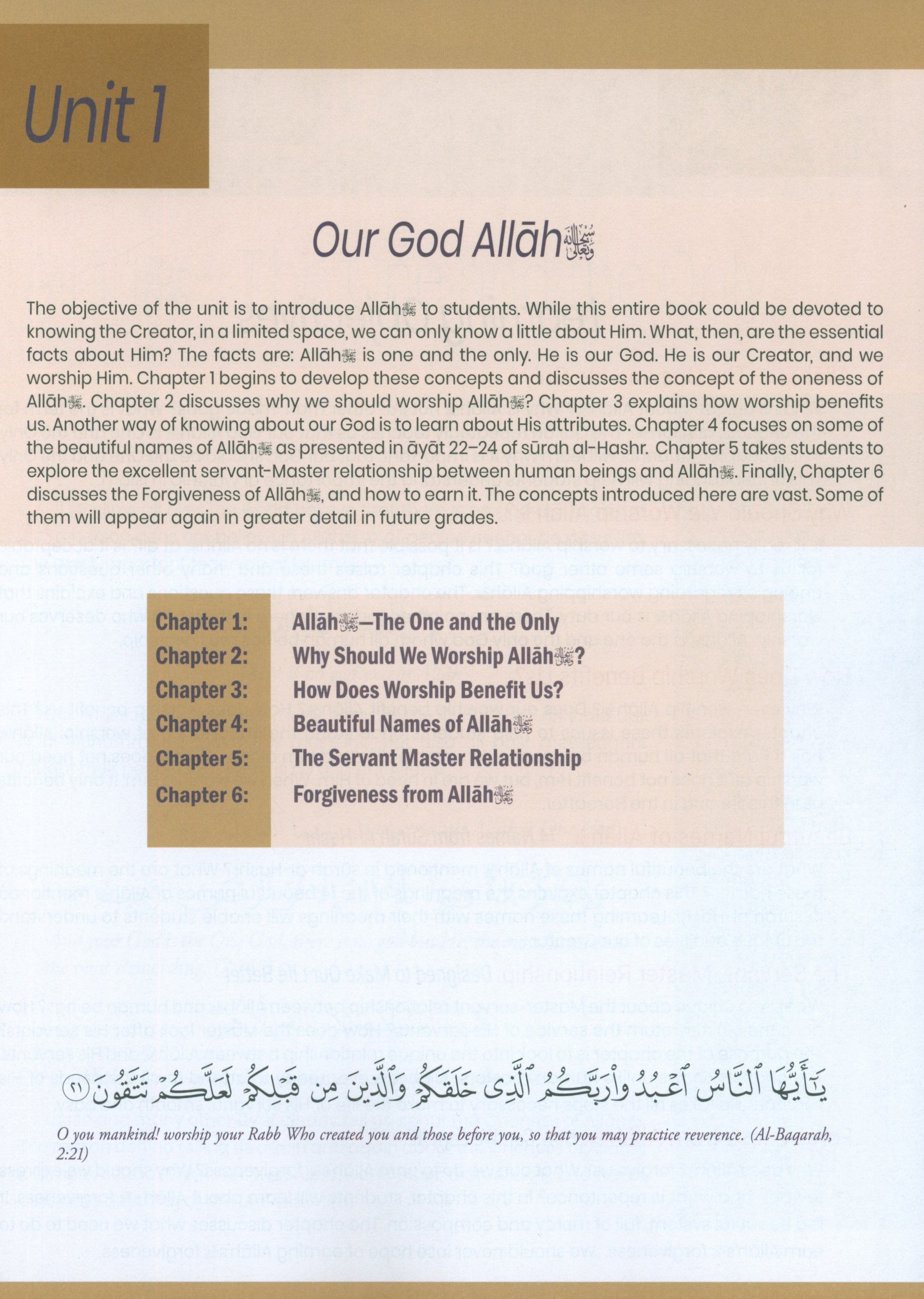 The Message of Islam Level 3