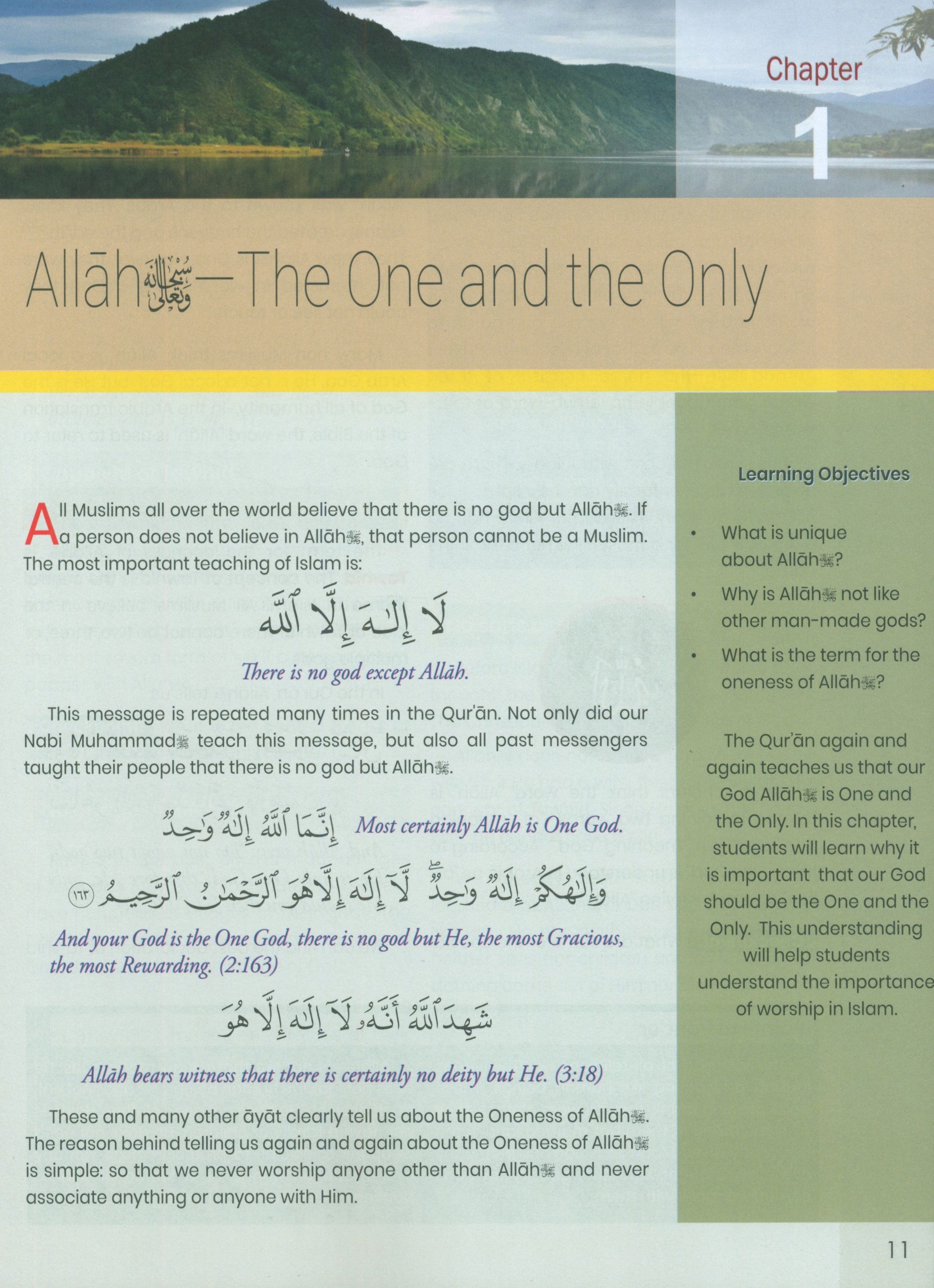 The Message of Islam Level 3