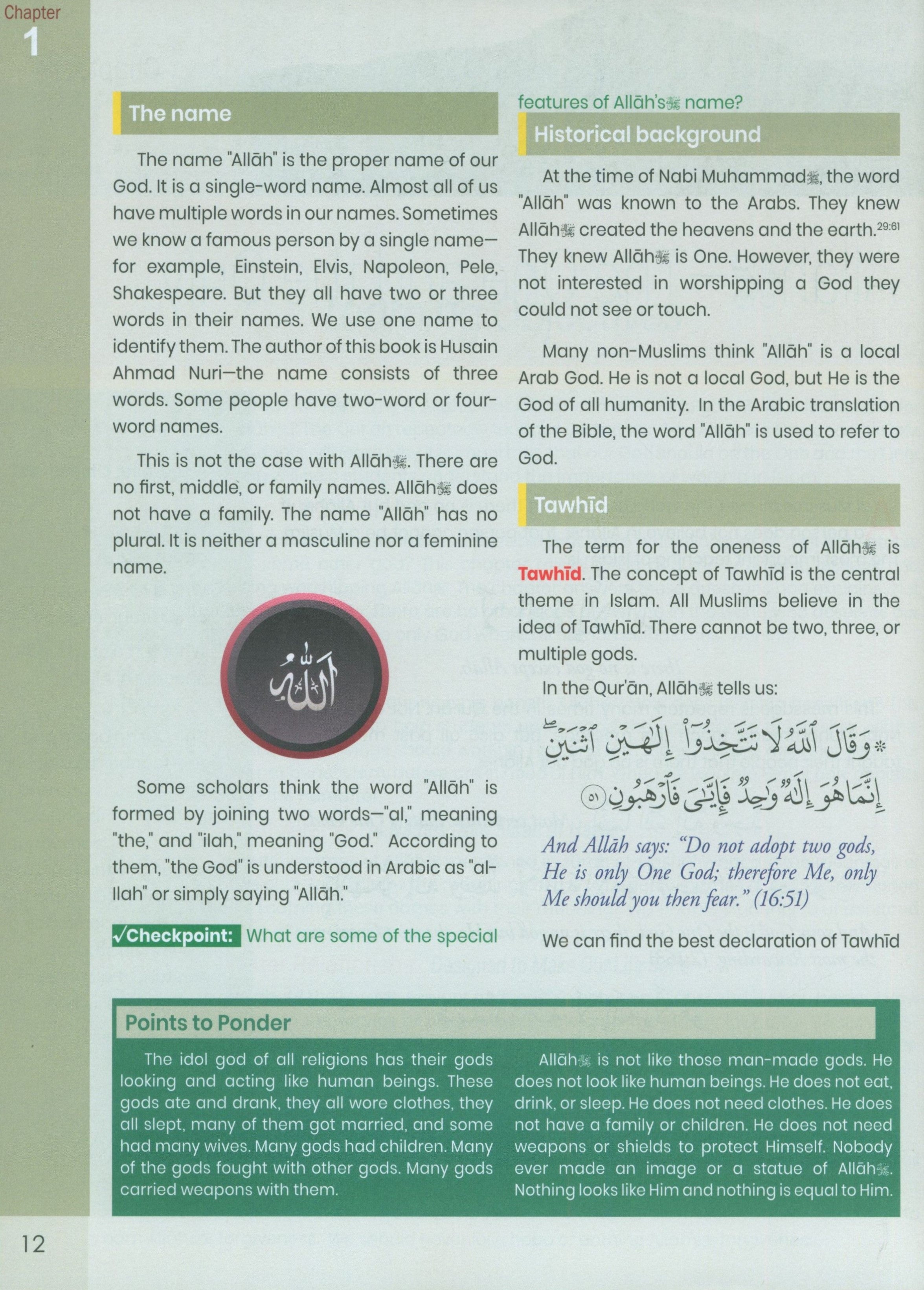 The Message of Islam Level 3