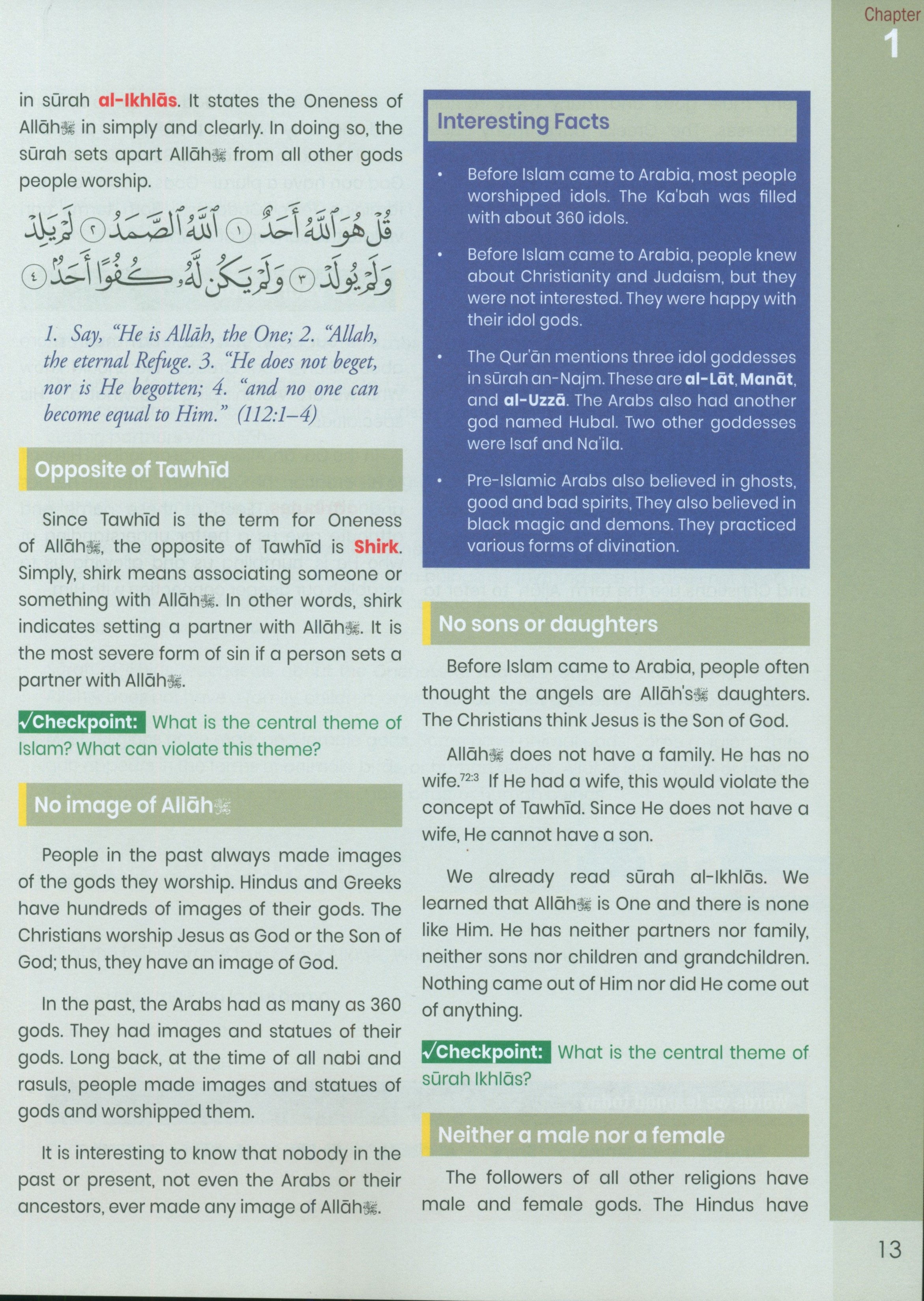 The Message of Islam Level 3